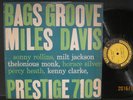 Miles Davis 