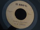 1SR 11BRO'S 1 MOD R&B JAZZ R D STOKES ARDIE STOKES CHOP CELERY MY SANDRAS JUMP