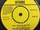 ORCHESTRE ANOS BAND Vide Gniwan-ASB 92 Benin MONSTER AFRO FUNK LATIN VG+ NOS MP3