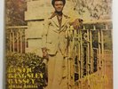 BUSTIC KINGSLEY BASSEY & ANANSA ENGINEERS Agua Mi FANTASTIC AFRO LP  VG+ NOS MP3