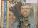 Vinyl LP Records GP2001 Carpenters A Kind Of Hush Japan (A&M Records)