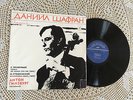 Daniel Shafran, Ginsburg - Prokofiev,Stravinsky - Cello Sonata, Italian Suite LP