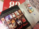 now thats what i call music 1&8 + The 80's LP All Very Good+