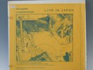 Led Zeppelin : A Cellarful Of Noise Live In Japan 12