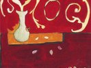 SMOG - Supper, Vinyl LP , Bill Callahan