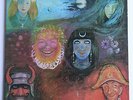 King Crimson - In the Wake of Poseidon Vinyl LP