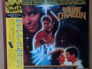 OST THE LAST DRAGON LP w/OBI Insert Orig JAPAN ISSUE Kung Fu