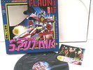 Sigue Sigue Sputnik - Flaunt It - Box Set uk LP Limited edition Vinyl near mint