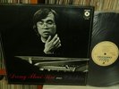 MUZA SX 2095 STEREO LP DANG THAI SON PIANO CHOPIN WARSAW 1980 COMPETITION MINT