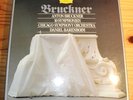 BRUCKNER 10 Symphonies BARENBOIM 11-LP-Box DG (Digital)