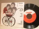 The Beatles Amiga Ain´t She Sweet / Cry For A Shadow Very Rare