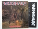 BATHORY - Hammerheart LP 1990 Gatefold 1.PRESS ulver immortal mayhem darkthrone