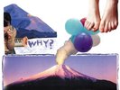WHY? Elephant Eyelash NEW/SEALED ANTICON VINYL LP
