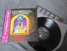 TESTAMENT-THE LEGACY JAP.LP Violence Assassin Angel Dust Exumer Paradox Intruder