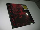 BABA YAGA LP FEATURING INGO WERNER 2016 WAH WAH LABEL