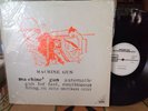 Peter Brotzmann Octet Machine Gun RARE Free Jazz FMP 0090 Experimental EX+