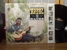 MUDDY WATERS LP 