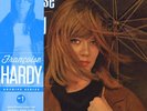 Francoise Hardy - Tous les Garçons et les Filles - Sealed LP Record Françoise
