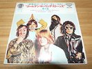 ROLLING STONES Jumpin' Jack Flash JAPAN 7