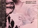 ECHO AND THE BUNNYMEN PORCUPINE LP JAPAN PRESS