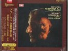 Brahms: Symphony No. 2, Overtures - Barbirolli [Esoteric SACD] SEALED