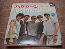 The Honeycombs HURRICANE Japan 7