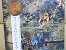 Japan Apple Red Wax   WINGS / WILD LIFE   Beatles Free Shipping