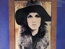 Julie Driscoll & Brian Auger - Open - sehr seltene LP - rare near mint