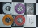 Kate Bush Interview 1985/ 1986 COLOURED VINYL 7” x4