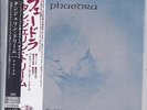 TANGERINE DREAM Phaedra JAPAN mini lp cd SHM-SACD FOR SACD PLAYERS ONLY NEW