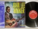 JOHN LEE HOOKER BOOGIE CHILLEN GLOBE VIP-5005 Japan OBI Vinyl LP