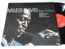 MILES DAVIS VG++ LP KIND OF BLUE SO WHAT BILL EVANS CBS HOLLAND