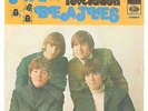 THE BEATLES - HEY JUDE - REVOLUTION EP PORTUGAL PARLOPHONE