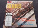 Please Please Me [Mono Vinyl] by The Beatles (Vinyl, Sep-2014, Capitol)