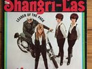 The Shangri-Las – Leader Of The Pack – Girl Group Pop Rock Debut Vinyl LP