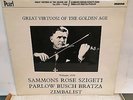 GREAT VIRTUOSI GOLDEN AGE Vol 17 - PEARL - Sammons Rose Szigeti Busch Zimbalist