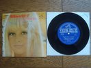 SYLVIE VARTAN Ballade pour un sourire +3 JAPAN Compact Double 33 EP SCP-1315