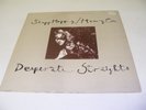 SLAPP HAPPY & HENRY COW - DESPERATE STRAIGHTS - A-2 B-1 - UK 1975 -