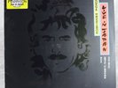 2LPs: GEORGE HARRISON Live In Japan RARE NM GERMAN DARK HORSE 1992 Clapton