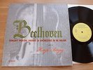 Beethoven violin concerto SZERYNG Conta rare LP ELECTRECORD ECE-096 Romania
