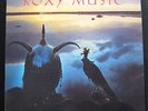 Roxy Music - Avalon LP Mint- 1-23686 Warner Bros. Stereo 1982 USA Vinyl Record