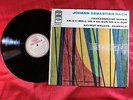 JOHANN SEBASTIAN BACH FRANZÖSISCHE SUITEN HELMUT WALCHA CEMBALO COLUMBIA LP