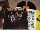 Jimi Hendrix Smash Hits LP 1st Ed 1969 Reprise Lbl w/ Inner & Poster * Clean VG+