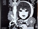 Original 1968 DREAMS   GABOR SZABO Stereo SK-7 Skye Gatefold Psyche Jazz Funk