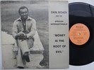 DAN BOADI money is the root of evil RARE HEAVY AFRO FUNK GHANA ? mp3