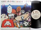 THE MOVE LP Split Ends NEAR MINT Prog PSYCH Rock 1ST PRESS w/LYRICS SLEEVE sm813