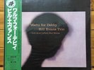 Bill Evans / Waltz For Debby • Japan Issue Riverside LP w/Obi + Insert