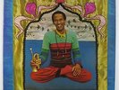 Don Cherry - Hear & Now LP - Atlantic VG+