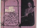 Art Blakey - A Night At Birdland Vol. 1 LP - Blue Note BLP 1521 DG RVG W 63rd