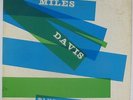 Miles Davis - Blue Haze LP - Prestige - PRLP 7054 Mono RVG
